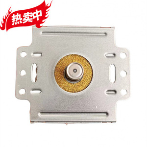 Pièce de rechange pour four à micro-ondes, magnétron M24FB-710AB, accessoires pour four à micro-ondes - Product Image 2