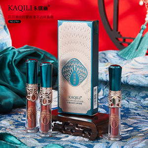 Brillo Labial Kaqili, Resistente al Agua, de Larga Duración, Terciopelo, Sin Transferencia, Tinte Labial, Logotipo Personalizado, Tinte Labial <span class=keywords><strong>L</strong></span>íquido Oriental - Product Image 5