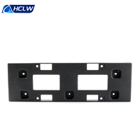 Véritable HCLW Changan Kaicheng F70 Hunter Support de plaque d'immatriculation avant OEM Nouvel état Support de cadre boulonné pour pare-chocs