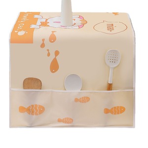 Funda para refrigerador Demuller, impermeable, de PEVA, con bolsillo para organizador de refrigerador, diseño de dibujos animados, gatito amarillo, tamaño grande - Product Image 5