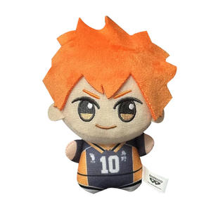 8 Diseños de Peluches de Estilo Japonés Haikyu, Llavero de Peluche Suave, Colgante de Anime, Juguete de Peluche de Estilo Japonés - Product Image 3