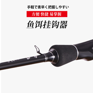 คันเบ็ดตกปลา Weihai Ghost Blade คาร์บอนไฟเบอร์ 2.1 เมตร แอคชั่นปานกลาง สำหรับตกปลาแบส น้ำทะเล น้ำจืด - Product Image 5