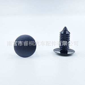 Remache de plástico Shuangxuan de 19 mm y 22 mm con clip de púas para montaje en el panel del techo, capó y maletero del coche - Product Image 4
