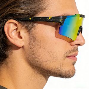 <span class=keywords><strong>2026</strong></span> Trend Ürün Özel Tasarım Koşu Spor Güneş Gözlüğü Erkekler İçin Bisiklet Sürüşü Entegre Renkli Bisiklet Renkli Spor Gözlükleri - Product Image 2