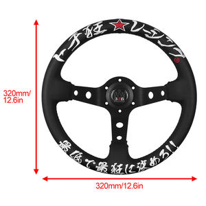 <span class=keywords><strong>Volant</strong></span> de course et de jeu JDM en cuir personnalisé avec broderie, 320 mm - Product Image 3