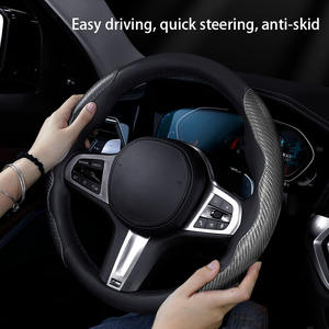 ที่หุ้มพวงมาลัยรถยนต์คาร์บอนไฟเบอร์ดีไซน์อุ้งเท้าแมวประเภท D ที่หุ้มพวงมาลัยรถยนต์ป้องกันการลื่นไถล - Product Image 4