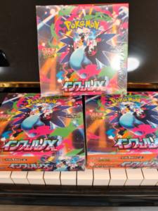 Vente en gros de cartes à collectionner Pokémon de haute qualité, version japonaise, Mega M2, boîte scellée, jeu de cartes à collectionner - Product Image 2