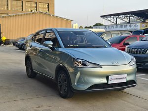 <span class=keywords><strong>2022</strong></span> <span class=keywords><strong>Neta</strong></span> <span class=keywords><strong>V</strong></span> 401กม. ช่วง30K + km FWD หน้าจอ14.6นิ้ว95PS รถ SUV ไฟฟ้าบริสุทธิ์ - Product Image 3