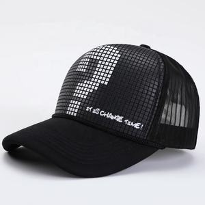 Casquette de baseball unisexe personnalisable avec logo, en maille respirante, <span class=keywords><strong>5</strong></span> panneaux, pour hommes et femmes, idéale pour les activités sportives en extérieur - Product Image 4