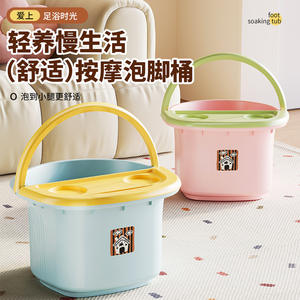 Baignoire de massage ovale en plastique pour les pieds avec couvercle, pour adultes, épaissie, pour mollets, usage domestique - Product Image 5