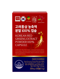 Cápsulas de extracto de ginseng rojo coreano premium 100% puro, suplemento de salud de lujo que mejora la memoria y apoya la función inmunológica. - Product Image 2