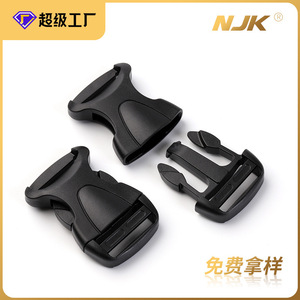 Side Release Plastic Buckle 25mm Inner Diameter Durable For Bags <b>Backpack</b> <b>Strap</b> Adjustable Black Solid Color - Product Image 5