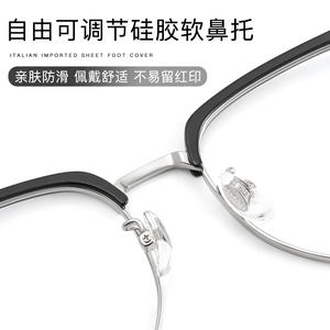 Montures de lunettes en titane rectangulaires M6131, monture complète, confortables, unisexes, verres en acrylique, origine Danyang - Product Image 3