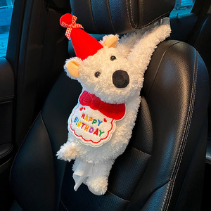 Tempat Tisu Mobil Bentuk Anjing Lucu, Kotak Tisu Gantung Karakter Hewan Kreatif, Tempat Tisu Lembut untuk Sun Visor Sandaran Kepala, Dekorasi Interior Mobil - Product Image 4