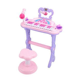 Wholesale 25 Keys Multi-functional Butterfly Dresser Electronic Keyboard Piano Educational Kids Musical <b>Instruments</b> Toy - Product Image 1