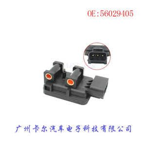 Sensor de Presión Absoluta 56029405 para Dakota, Durango, Jeep Cherokee, Uso en Coche - Product Image 5