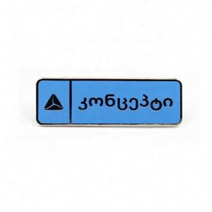 Badges nominatifs 3D personnalisés en métal dur avec lettres et mots 3D, épingles de revers magnétiques pour cadeaux - Vente en gros - Product Image 2