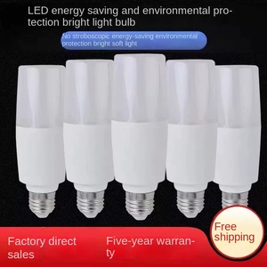 Bóng Đèn LED siêu sáng tiết kiệm năng lượng AC hình trụ E27 vít điều khiển cảm ứng hộ gia đình phòng khách phòng ngủ bàn đèn chiếu sáng trắng - Product Image 4