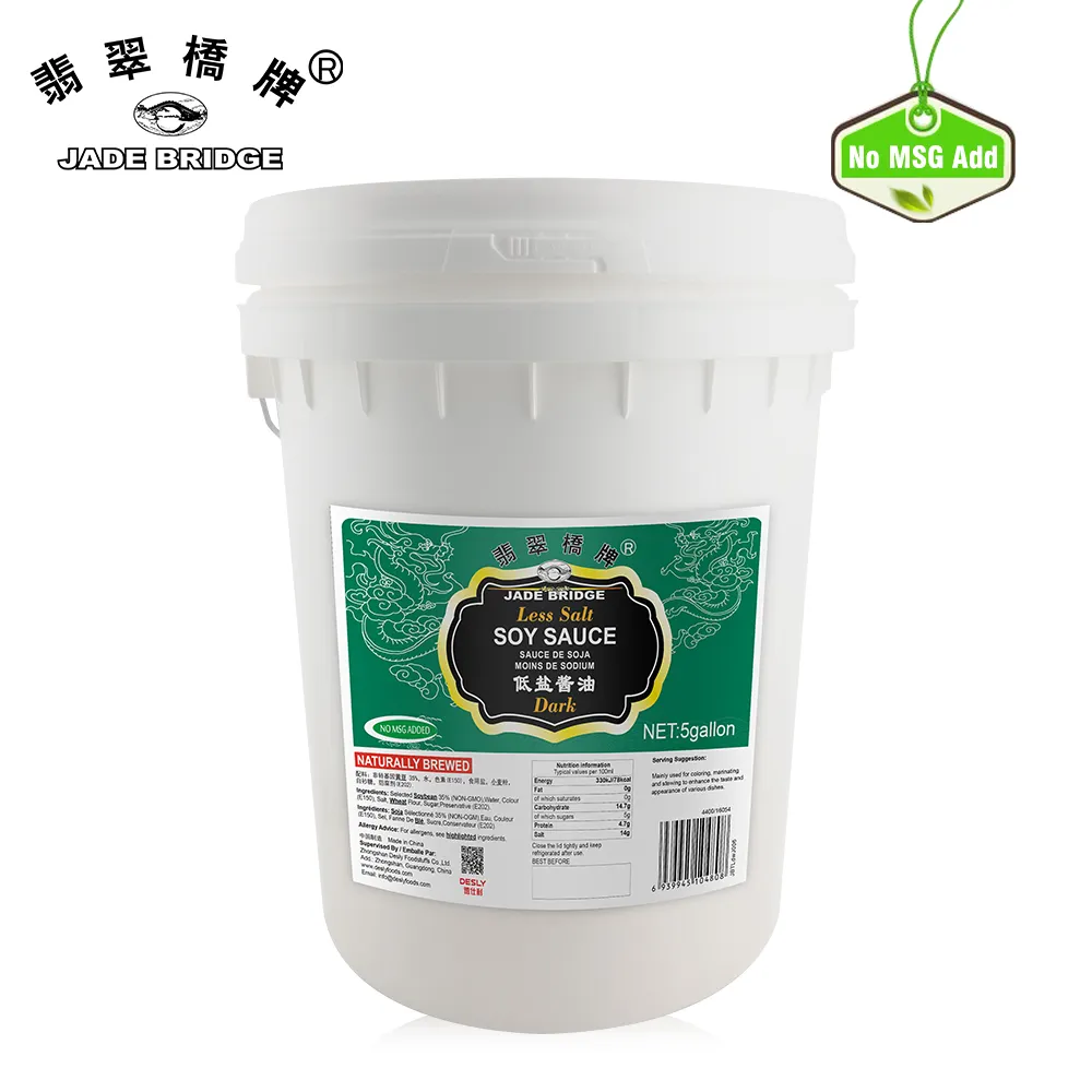 200L Non-gmo Bulk Wonderful Taste Gluten Free Mushroom Dark Soy Sauce