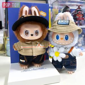 Pop Toys Mart Original Plush Pendant Dolls the Monster 17cm Toys Collection Wholesale Blind Box Doll Toys Birthday Gifts - Product Image 4