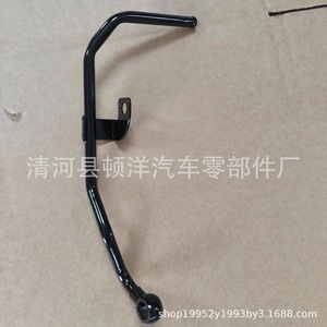 Tuyau de radiateur en fer Hyundai 25441-42750 pour voiture, pièce de rechange - Product Image 4