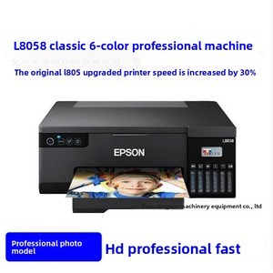 <span class=keywords><strong>Imprimante</strong></span> <span class=keywords><strong>photo</strong></span> sans fil à six couleurs L8050/L8058/L805 à réservoir d'encre pour cartes d'identité/cartes PVC, <span class=keywords><strong>imprimante</strong></span> à <span class=keywords><strong>sublimation</strong></span> DTF à jet d'encre pour E PSON - Product Image 3