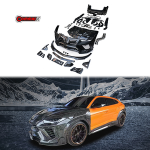 ชุดแต่งคาร์บอนไฟเบอร์ทรง MSY สำหรับ Lamborghini URUS กันชนหน้า ซุ้มล้อ บังโคลนข้าง สเกิร์ตข้าง ปลายท่อไอเสีย - Product Image 1