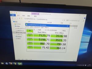 高速最大7100MB/S M.2 2280 NVME PCIE 4.0 SSD 1TB 2TB Innogritコントローラー搭載 - Product Image 5