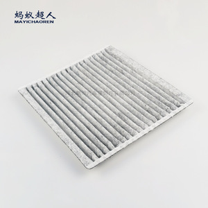 Filtre à air d'habitacle Mayichaoren Myt E04t pour Toyota Byd F3 Corolla RAV4 Lifan 320 Surui, taille standard - Product Image 2