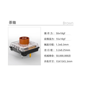 Interruttore Kailh V2 basso profilo 1353 cioccolato V2 interruttori meccanici - Product Image 4