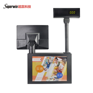 58 impresora térmica conductor descargar la máquina para la venta de todos en una sola pantalla táctil - Product Image 3