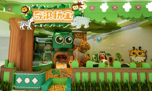 Équipement de terrain de jeu intérieur sur le thème de la jungle <span class=keywords><strong>Maison</strong></span> de jeux avec fosse à balles Labyrinthe Glissade Aires de jeux souples Haute capacité pour le bonheur <span class=keywords><strong>des</strong></span> enfants - Product Image 6