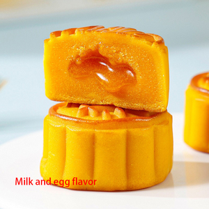 ขนมจีน ติ่มซำกวางตุ้ง ของหวาน ขนมอบ ไข่แดง นม ช็อกโกแลต ขนมไหว้พระจันทร์ - Product Image 4
