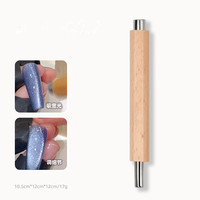 Vernis à ongles en gel UV magnétique 3D à double face, outil magnétique pour les yeux de chat, manche en bois