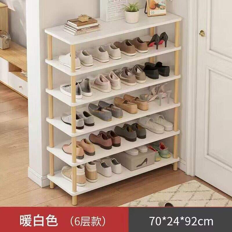 70ซม. วอร์มไวท์ [6 ชั้น]