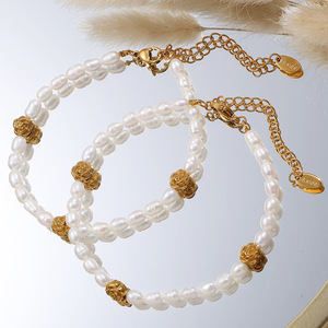 Freshwater Pearl Necklace And <b>Bracelet</b> <b>Set</b> With Gold Flower Charms For Women Party Jewelry Stainless Steel 18K Gold Plated - Product Image 3