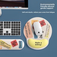 Alas Mouse dengan Penyangga Pergelangan Tangan 245x225x23mm untuk Penggunaan Komputer dan Keyboard Desain Unisex
