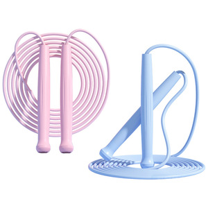 Ouvanda Children's Jump Rope Adjustable Length For Kindergarten Primary School Students Fitness Equipment - Product Image 1