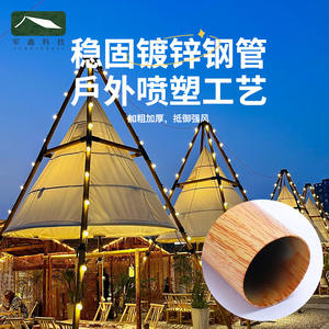 Carpa Triangular Junxinkeji JX-D1, Refugio Portátil de Bambú para Campamento y Exposiciones al Aire Libre - Product Image 4