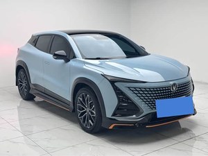 Gran Oferta a Bajo <span class=keywords><strong>Precio</strong></span>, Changan UNI-T <span class=keywords><strong>2022</strong></span> 2023 2024 1.5T, Vehículo <span class=keywords><strong>de</strong></span> Segunda Mano con Volante a la Izquierda, Servicio <span class=keywords><strong>de</strong></span> Entrega a Domicilio - Product Image 4