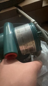 Transmisor de Presión Diferencial Yokogawa EJA110E DP-4-20mA IP68 de Acero Inoxidable de Alto Rendimiento 12~32VDC - Product Image 5
