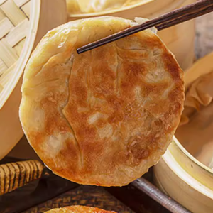Pancakes de radis surgelés non cuits, feuilletés, saveur variée, base de dim sum <span class=keywords><strong>salée</strong></span>, en pot, commande en gros - Product Image 3