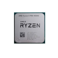   Nouveau processeur CPU R5 Pro R5 4650G 3,7 GHz six cœurs douze threads, version plateau