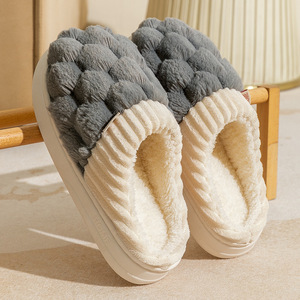 Women's and Men's Winter Home Slippers Universal Fit for Both Men and Women Anti slip <b>Soft</b> and Warm Winter Home Floor <b>Shoes</b> - Product Image 5
