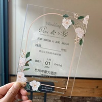 Cartes d'invitation de mariage personnalisées en verre acrylique transparent de luxe, impression UV, personnalisation, logo gravé au laser, design sûr