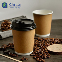 Gobelets en papier à double paroi imprimés, personnalisables et colorés, pour café à emporter, 8oz, 10oz, 12oz, 16oz – Vente chaude