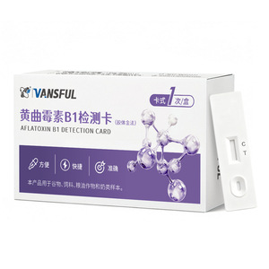 Carte de détection de l'aflatoxine B1 VANSFUL, 1 test par boîte, pour céréales, aliments pour animaux, huiles, cultures, produits laitiers - Product Image 4