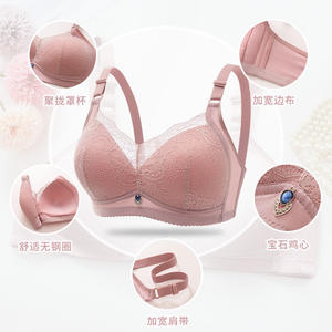 Reggiseno Sexy senza fili reggiseno intimo morbido intimo femminile intimo femminile intimo donna intimo e indumenti da notte - Product Image 2