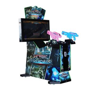 Arcades vidéo commerciales à grande échelle, machine de jeu de tir multijoueur 2 joueurs à monnayeur, pour enfants 1 an - Product Image 4