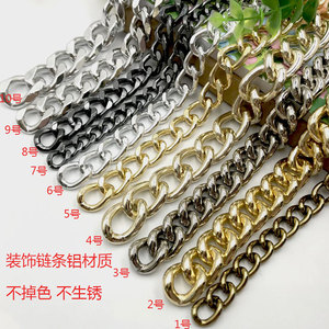 Correa de Cadena Plana de Aluminio para Bolsos, Cadena Metálica Decorativa, Tamaños 1-10, Resistente al Óxido, Accesorio Ligero para Bolsos - Product Image 1